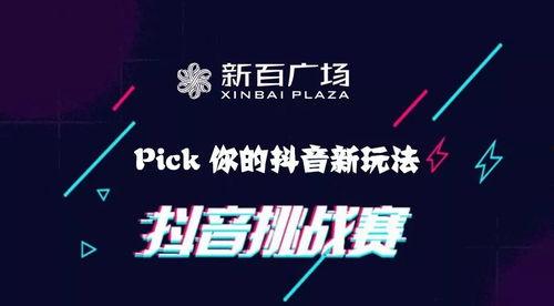 抖音苏小宇爆料视频大全