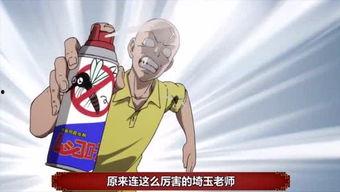 吃瓜娱乐群众1号,揭秘娱乐圈幕后故事 第1张 吃瓜娱乐群众1号,揭秘娱乐圈幕后故事 第1张