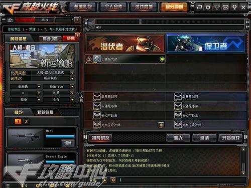 火线更新最新爆料视频,揭秘最新爆料视频中的惊人内幕 第3张 火线更新最新爆料视频,揭秘最新爆料视频中的惊人内幕 第3张