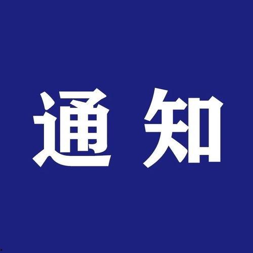 蚌埠新闻最新爆料,揭秘某重大事件背后真相  第3张