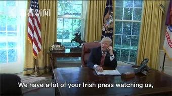 特朗普女记者爆料视频,揭露惊人内幕