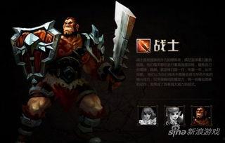 深渊比赛爆料视频在线观看 第3张 深渊比赛爆料视频在线观看 第3张